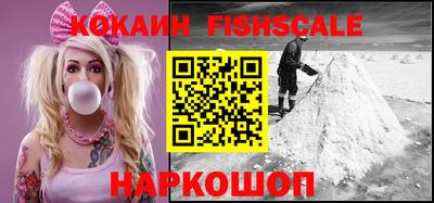прущая мука Апрелевка