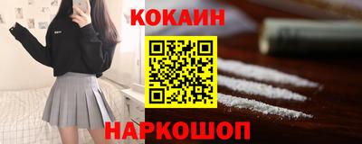 прущая мука Апрелевка