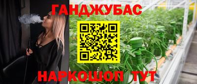 прущая мука Апрелевка