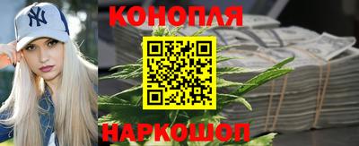 молекула духа Апшеронск