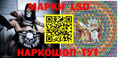 прущая мука Апрелевка
