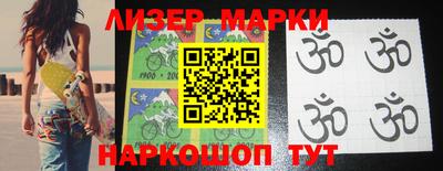 прущая мука Апрелевка