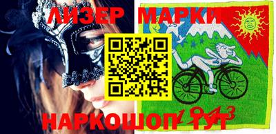 сатива Аргун