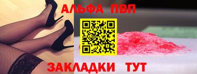 сатива Аргун