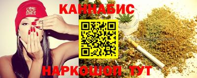 прущая мука Апрелевка
