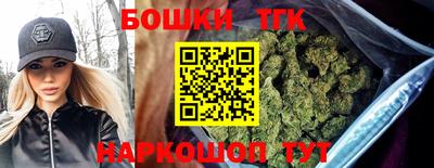 прущая мука Апрелевка