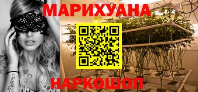 прущая мука Апрелевка