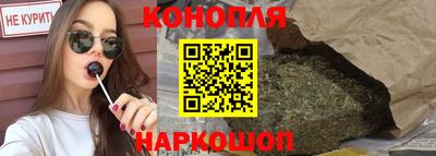прущая мука Апрелевка