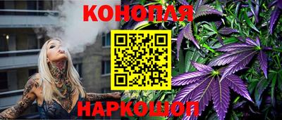прущая мука Апрелевка