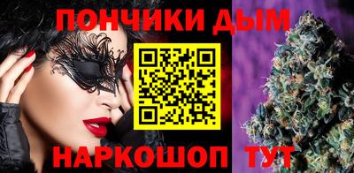 прущая мука Апрелевка