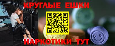 сатива Аргун