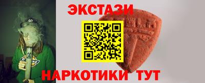 прущая мука Апрелевка