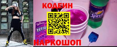 сатива Аргун