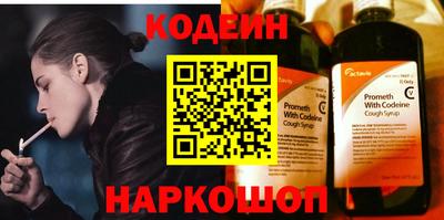 прущая мука Апрелевка