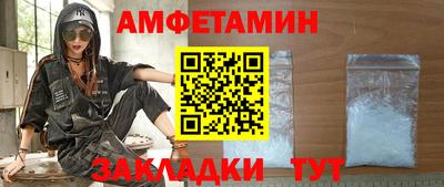 сатива Аргун