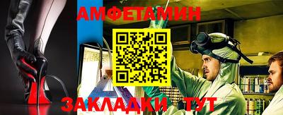 сатива Аргун