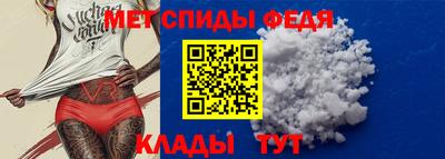 сатива Аргун