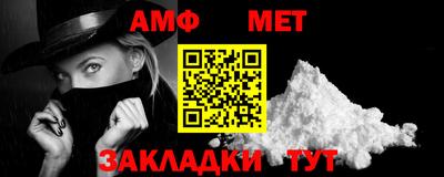 прущая мука Апрелевка