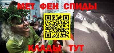 прущая мука Апрелевка