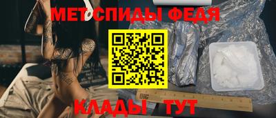сатива Аргун