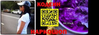 крисы Бугуруслан