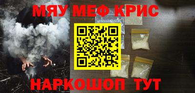 сатива Аргун